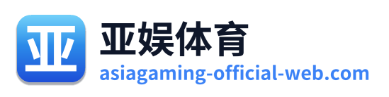 亚娱体育 Logo